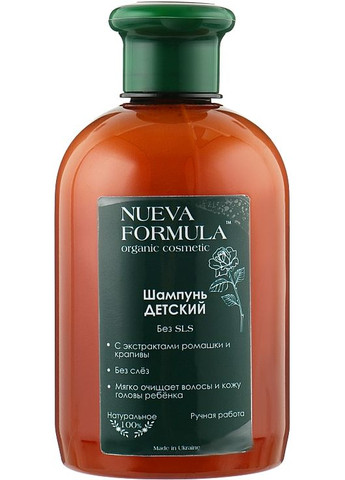 Шампунь для волосся "Дитячий" 500ml (614729-31022516) Nueva Formula (368744476)
