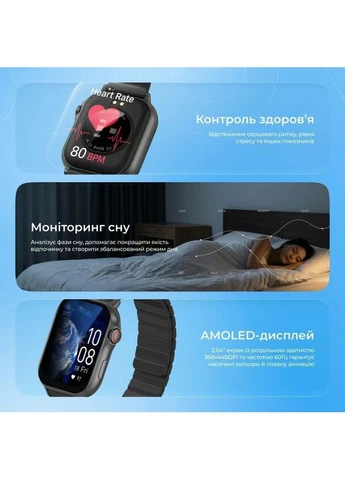 Смарт Годинник Humble black Proove (396529245)
