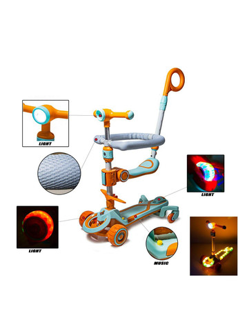 Самокат " " 5 в 1. З підсвічуванням, з музикою, з бортиком. Orange (49336349) Smart (340911807)