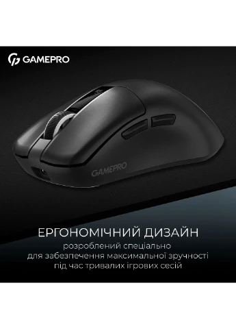 Мышь Asgard Thor (GM023B) 1К зарядная станцияресивер GAMEPRO (362278127)