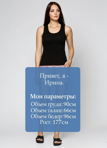 Шорти Рожевий Rifle (323053613)