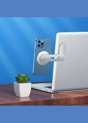 Магнитный держатель для телефона с MagSafe на монитор,ноутбук PH45 Silver Hoco (301090470)