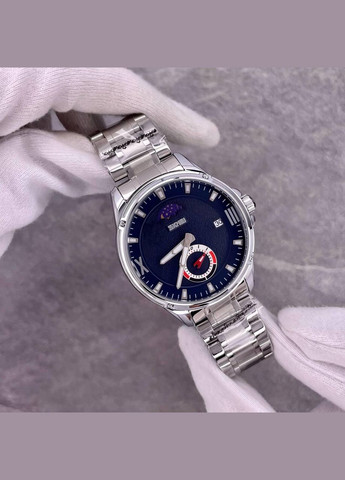 Часы мужские наручные 9326 PTR Skmei (317595254)