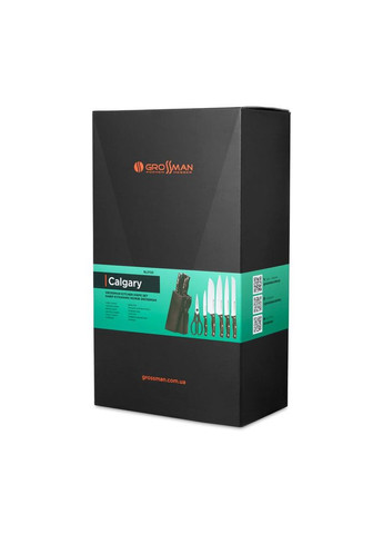 Набір кухонних ножів, SL2723-Calgary Grossman (341287561)