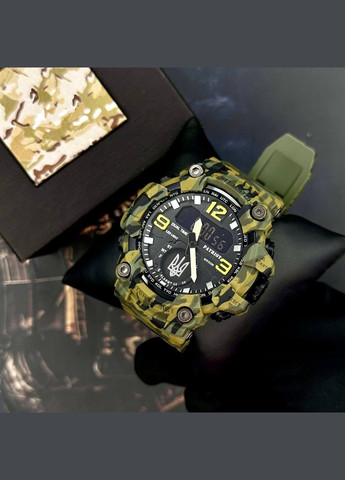 003CMGRUASI Тризуб серебро Зеленый камуфляж + Коробка. Patriot (372944647)