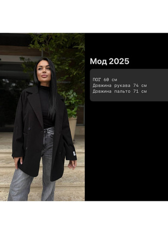 Коричневое демисезонное Женское пальто двубортное Asi.Store.ua