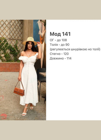 Блакитна повсякденний, вечірня, ділова, кежуал жіноча сукня No Brand