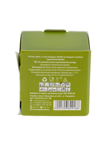 Свічка у склянці Pako Органічний бамбук 8×8 см PAKO-IF (368774439)