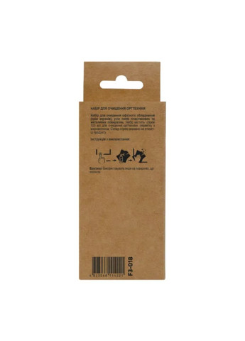 Спрей для чистки пластиковых поверхностей 100 мл + салфетка-тряпочка микрофибра 20х20 см Patron (337363048)