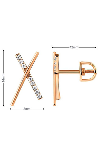 Золоті сережки-гвоздики (з40051) IRIJ (331016725)