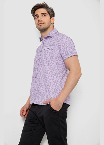 Сиреневая рубашка Ager