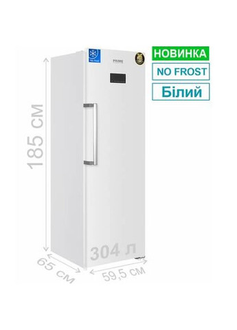 Морозильна камера FSN 1813 ED PRIME TECHNICS (306744514)