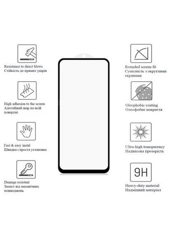 Скло захисне Xiaomi Redmi Note 13 Pro (Black) (171702) Drobak Xiaomi Redmi Note 13 Pro (Black) (366484712)