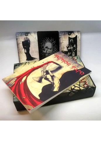 Подарочный набор Черное таро (карты + книга) Tarot (369965685)