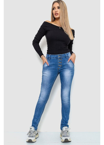 Джинси жіночі з потертостями, 244RS08 Ager - (360859146)