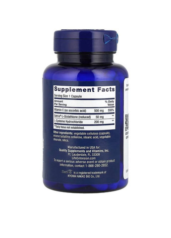 Глутатион, цистеин и витамин C,, 100 капсул Life Extension (360983571)