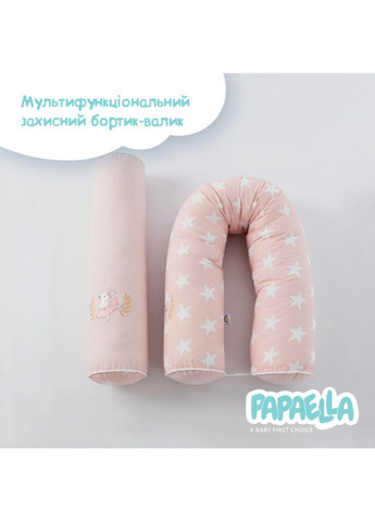 Бортики-валики "PAPAELLA" 60x15 см, 120x15 см, 2 шт. (детские), хлопок IDEIA (332163846)