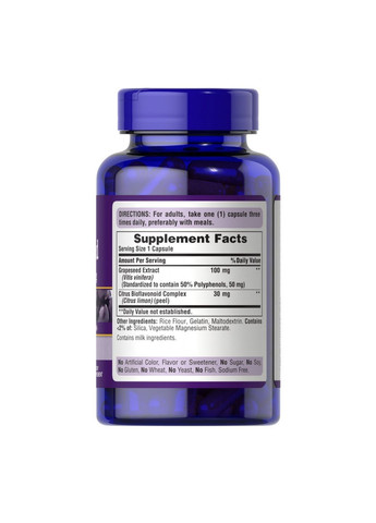 Натуральна добавка Grape Seed Extract 100 mg, 200 капсул Puritans Pride (293417472)