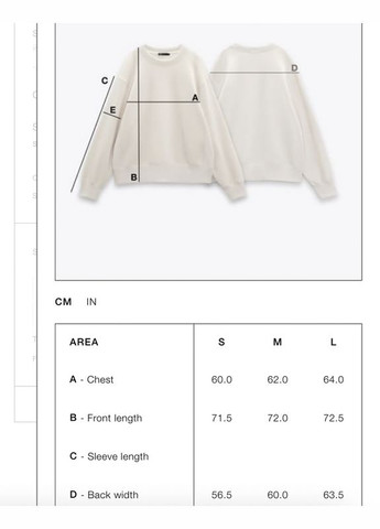 Черно-белый демисезонный стильная кофта в полоску пуловер Zara оверсайз светр у смужку