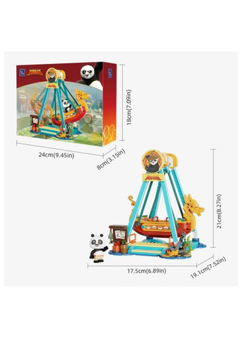 Конструктор (86516) Pantasy Kungfu Panda - Катання на піратському кораблі (366522802)