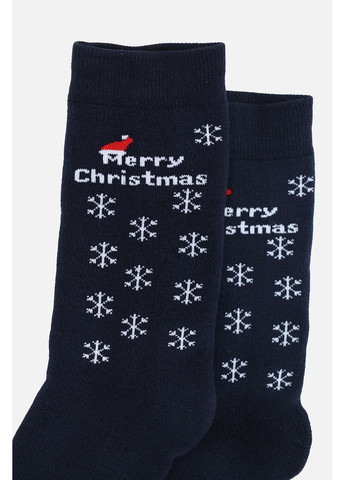 Темно-сині шкарпетки високі чоловічі колір темно-синій cb-00287331 Версаль (371597402)