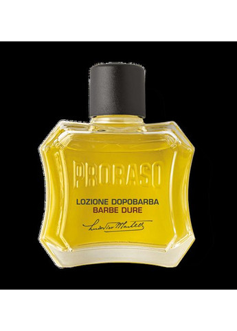 Вінтажний набір для гоління Prima&Dopo Proraso (372984391)