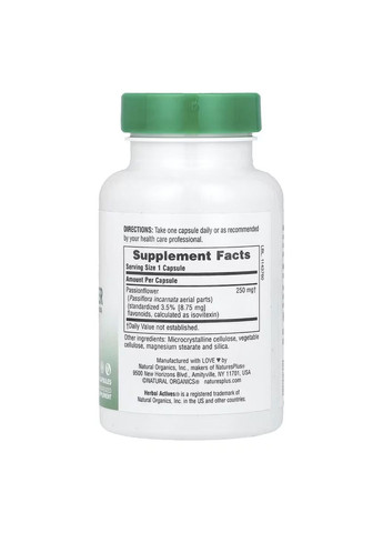 Добавка Passion Flower 250 mg - 60 vcaps Nature's Plus (364201164)