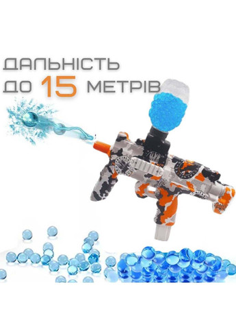 Дитячий Іграшковий Гель Бластер Пістолет з Орбізами Автоматичний на Акумуляторі МР7 BB (295574330)