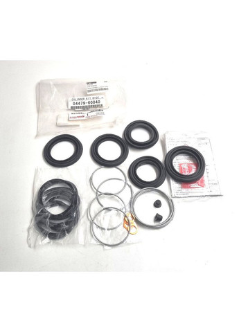 Ремкомплект гальмівного супорта, переднього, оригінал 04479-60040 LC100* LX 470 Toyota (345736762)