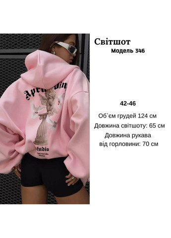 Стильное женское худое oversize с ярким принтом на спинке. Україна (355889653)