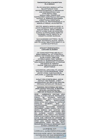 Сироватка для обличчя Arctic Hydra Care Moisture Relief Rich Oleo-Serum 30ml (759710-52756) Lumene (368619159)