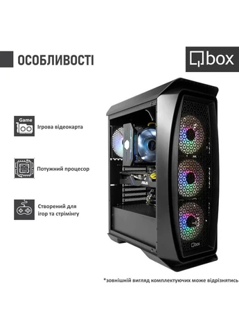 Комп'ютер I32789 Qbox (323102064)