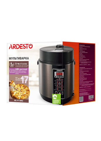 Мультиварка MC-P17BRZ Ardesto (334880939)