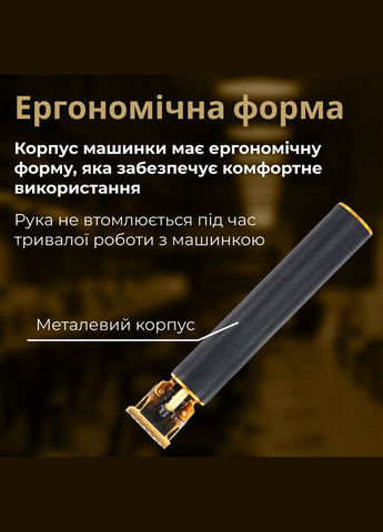 Триммер для стрижки V-179 универсальный профессиональный аккумуляторный с насадками, VGR (361678572)