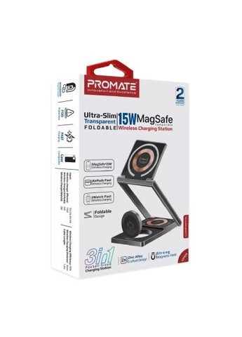 Зарядний пристрій Promate lucidfold-trio (369882934)