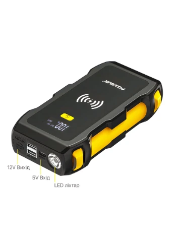 Пусковий пристрій бустер Car Jump starter FJS-800 1200A 12В із бездротовою зарядкою Foxsur (350947306)