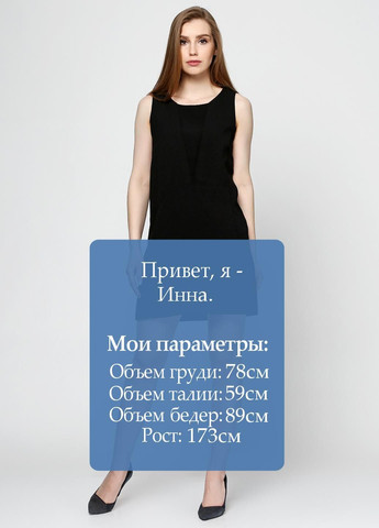 Чорна повсякденний сукня чорний Mango