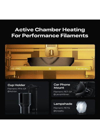 3D принтер K2 Pro Combo/ новинка 2025/АМС система (CFS) 300 × 300 × 300 мм Creality (370597260)