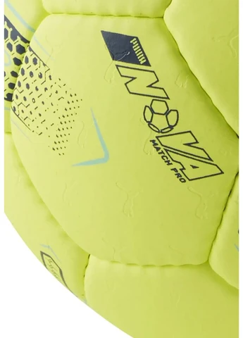 Гандбольний м'яч NOVA Match Pro жовтий, чорний (розмір 3) 084384-01 Puma (388158406)