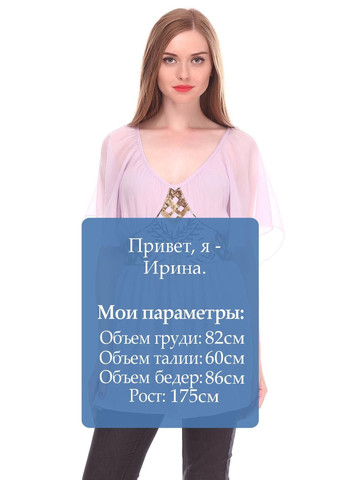 Туніка Бузковий Seventy Three (322028577)