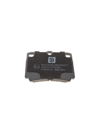 Колодки гальмівні (задні) Mitsubishi Pajero 91-00/Pajero Sport 98 209270 UA63 Solgy (374312992)