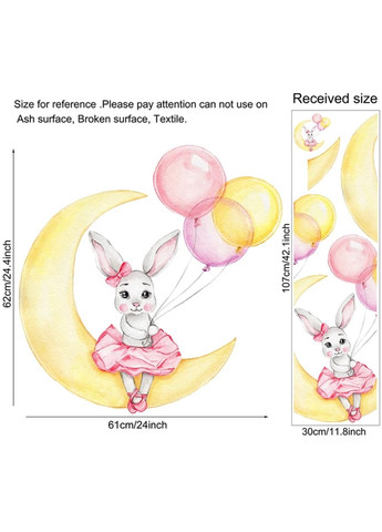 Виниловые наклейки на стену Зайка с шариками на луне (лист 30 х 107 см) Б394-61 No Brand (302242585)