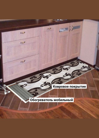 Мобільний інфрачервоний плівковий обігрівач МЕМ-360 (120х150 см, 360 Вт) Monocrystal (316513733)