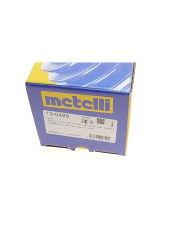 Пыльник ШРКШ резиновый + смазка RENAULT MASTER III - 2.5 DCI 13-0486 Metelli (366177109)