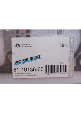 Прокладка головки блоку металева Victor Reinz (345764955)