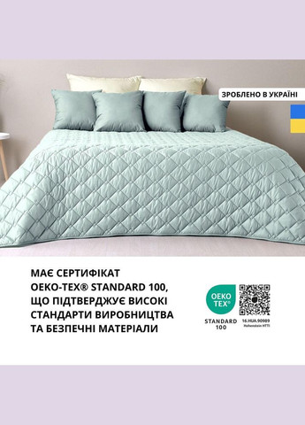 Покривало 180х210 см стьобане двостороннє якісна стібка мікрофібра на ліжко, диван мята сіре IDEIA (302975654)