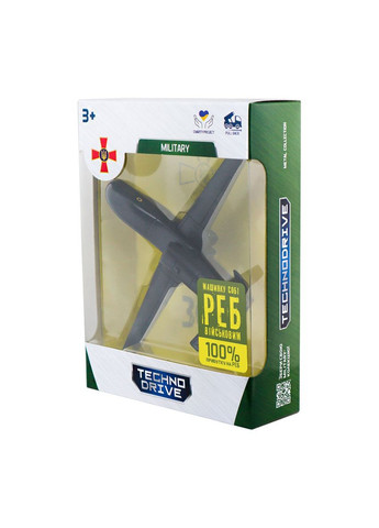 Модель – БЕЗПИЛОТНЫЙ ЛЕТАЛЬНЫЙ АППАРАТ TechnoDrive (315154860)