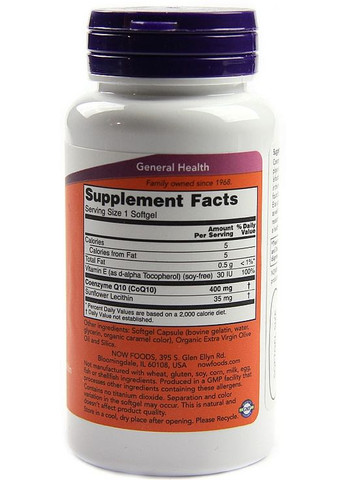 Коензим Q10, 400 мг, 30 гелевих капсул CoQ10 With Vitamin E + Lecithin 30шт (872343-35033285) Now Foods (368642296)