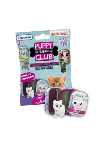 Фігурка-сюрприз серії "Puppy Club" – ПУХНАСТІ ХВОСТИКИ колір різнокольоровий CB-00288958 Cool Things (370369807)