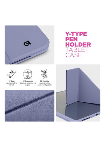 Чехол Y-Type PEN для iPad 10.2 (2021/2020/2019) Purple (ARM77497) ArmorStandart (327888873)